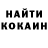 БУТИРАТ вода Aodhan Fitzgerald