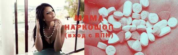 амф Аркадак