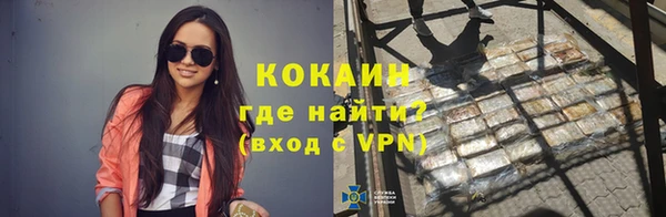 jwh Весьегонск