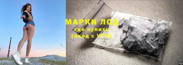 амф Аркадак
