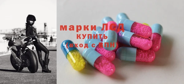 амф Аркадак