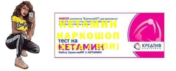 каннабис Ветлуга