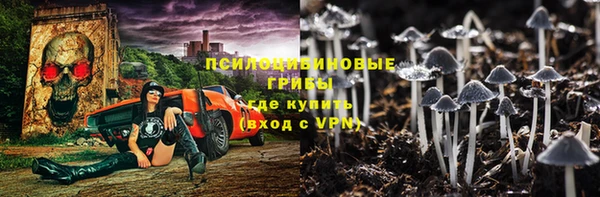 дистиллят марихуана Арсеньев