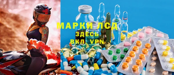 mix Армянск