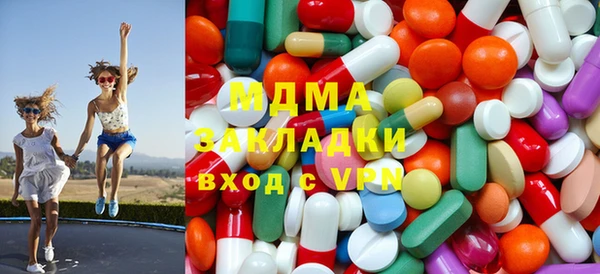 амф Аркадак