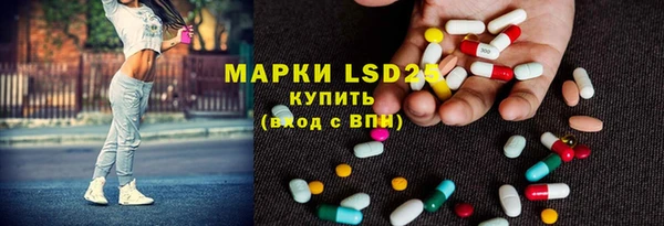 дмт Алексин