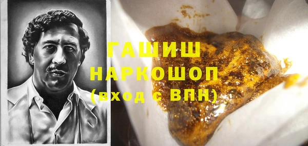 амф Аркадак