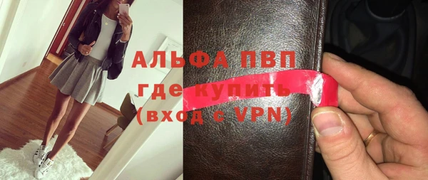 амф Аркадак