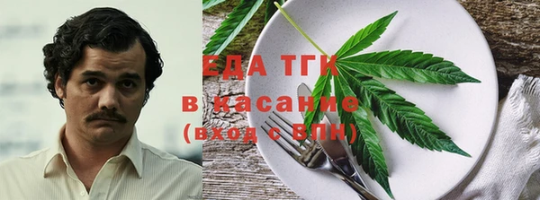 амф Аркадак