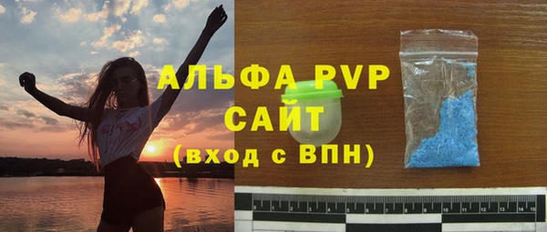 амф Аркадак