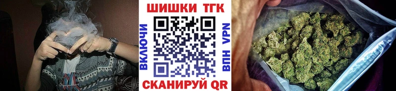 где купить наркотик  Калининск  Конопля MAZAR 